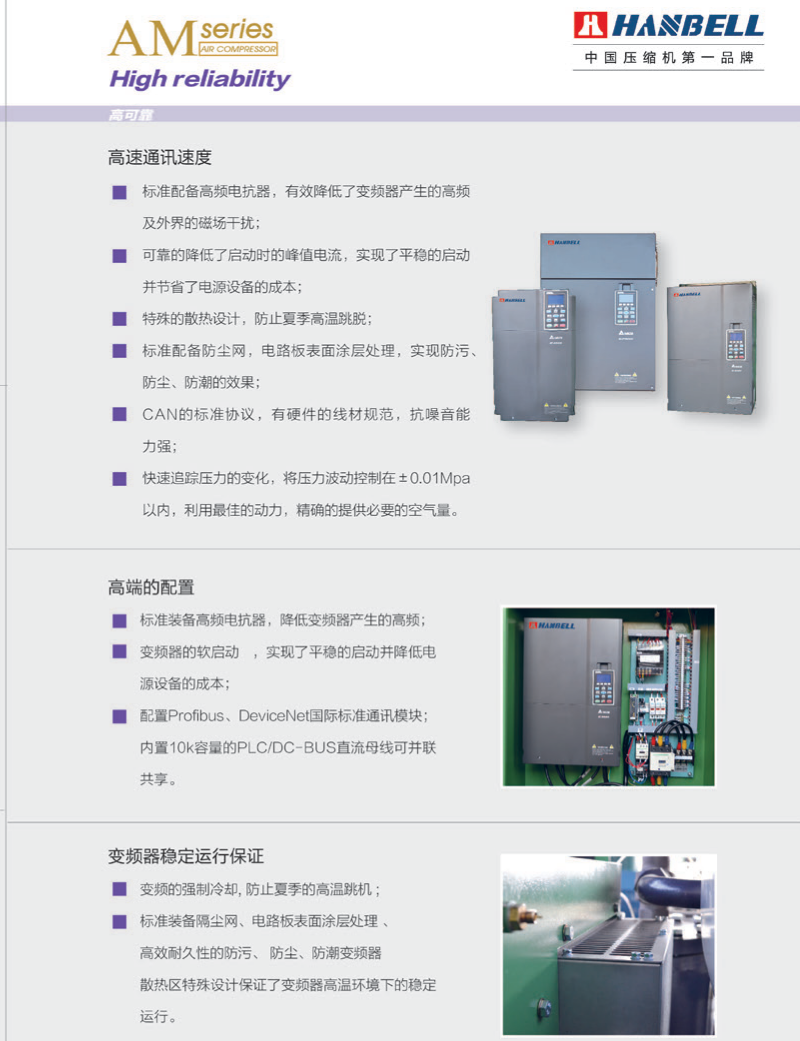QQ圖片20160109144203_看圖王(1).png