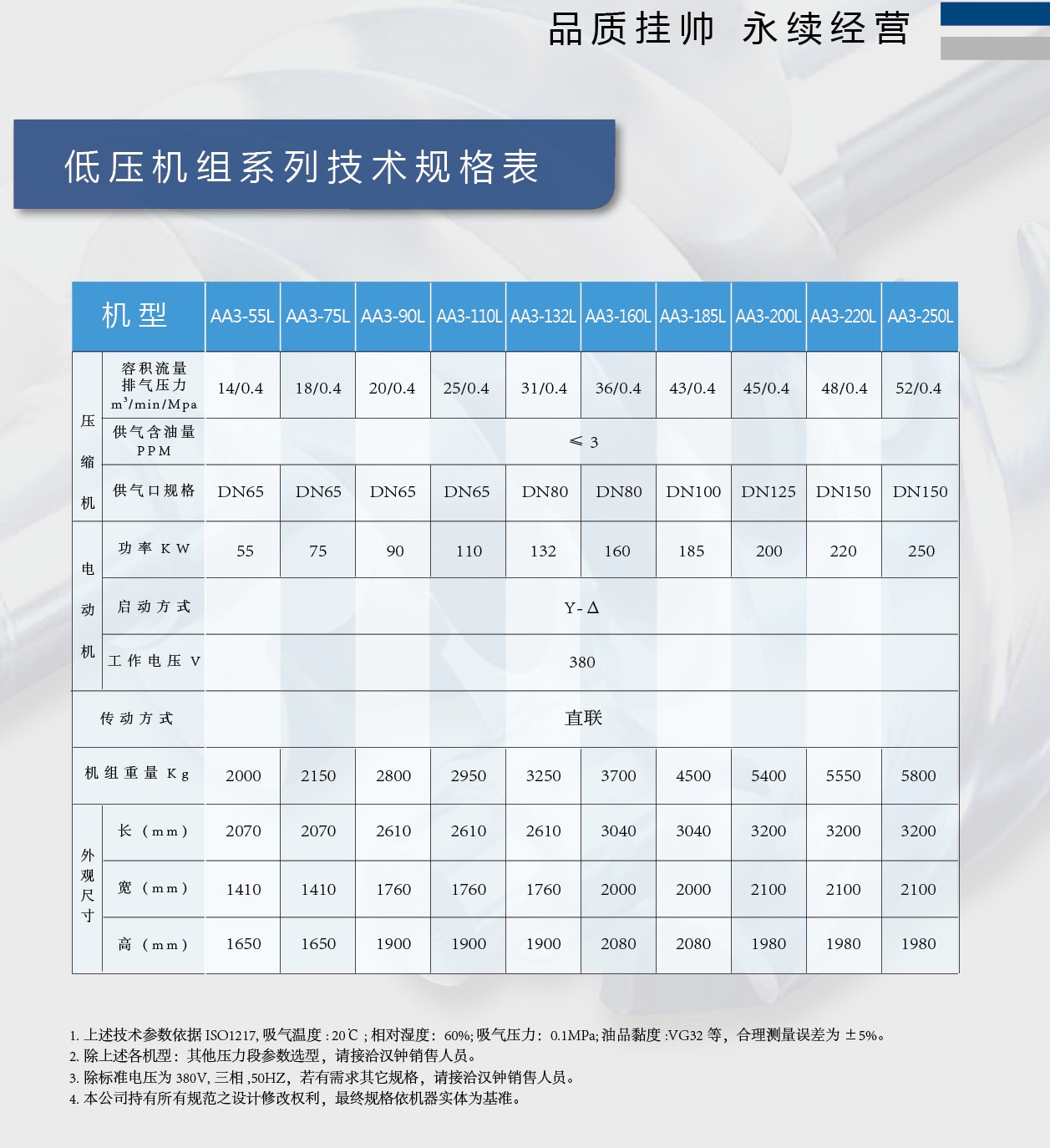 0012_看圖王(1).jpg