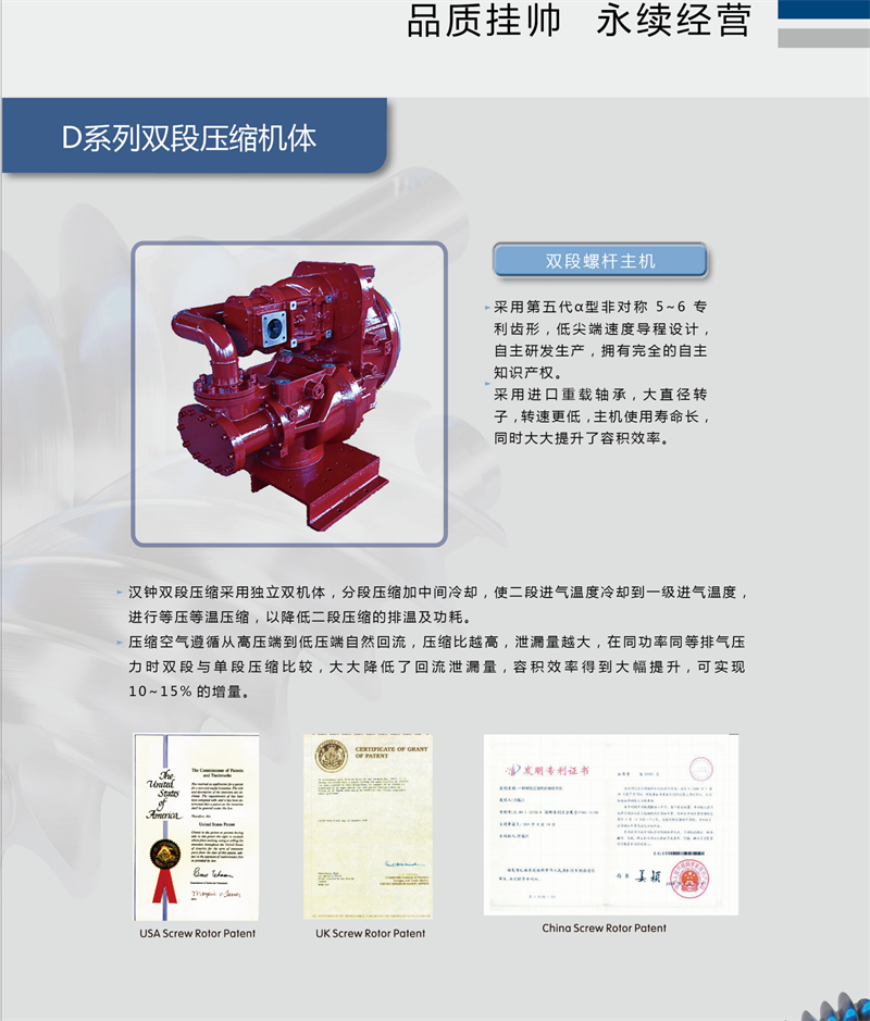 QQ圖片20170427090029_看圖王(1).png