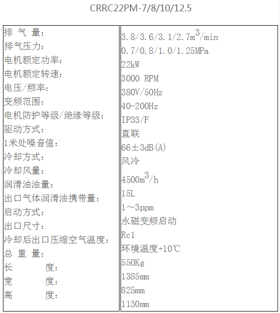 22A_20180113090718.png