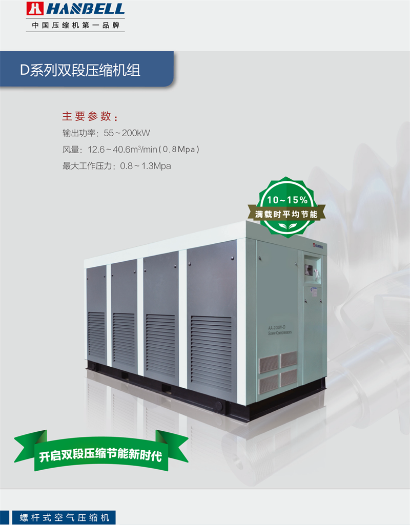 QQ圖片20170427090029_看圖王.png